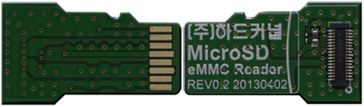 EMMC Module Reader Board