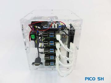 Pico Cluster 5H Raspberry PI4 8GB