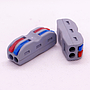 Splice Cable Connector SPL-2